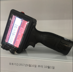 激光噴碼機